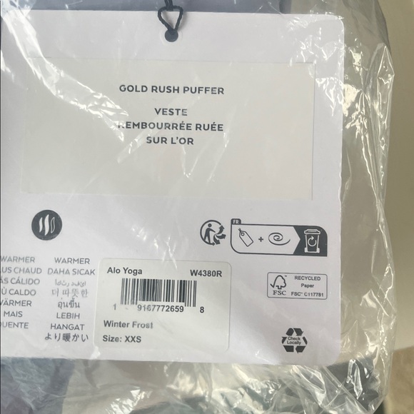 ALO Yoga Gray Blue Puffer Jacket - Picture 4 of 4